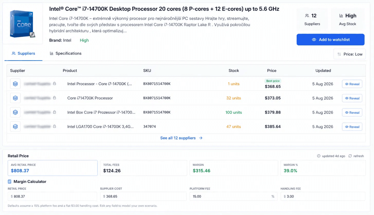 B2B Supplier Hub product view showing a revealed supplier and a masked supplier with cost, stock, and reveal option for the same product