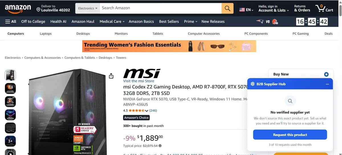 Extension card showing no verified supplier found for an Amazon product, with a Request this product button and a monthly request counter